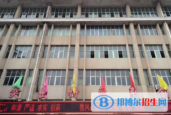 2023年西安現(xiàn)代電子職業(yè)學(xué)校報(bào)名條件、招生要求、招生對(duì)象