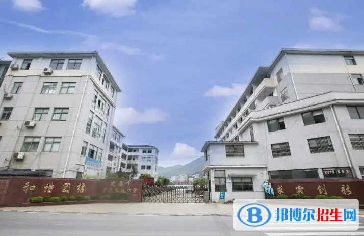 建德市育才高級中學2022錄取分數線（2023參考）