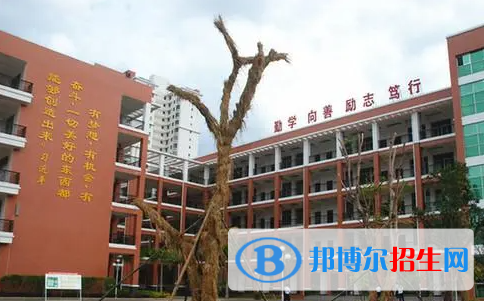 2023年?？谑协偵饺A僑中學(xué)招生簡(jiǎn)章