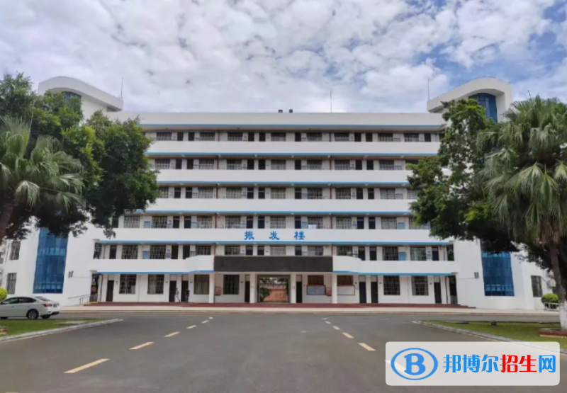 2023?？谑徐`山中學(xué)多少錢(學(xué)費(fèi)明細(xì))