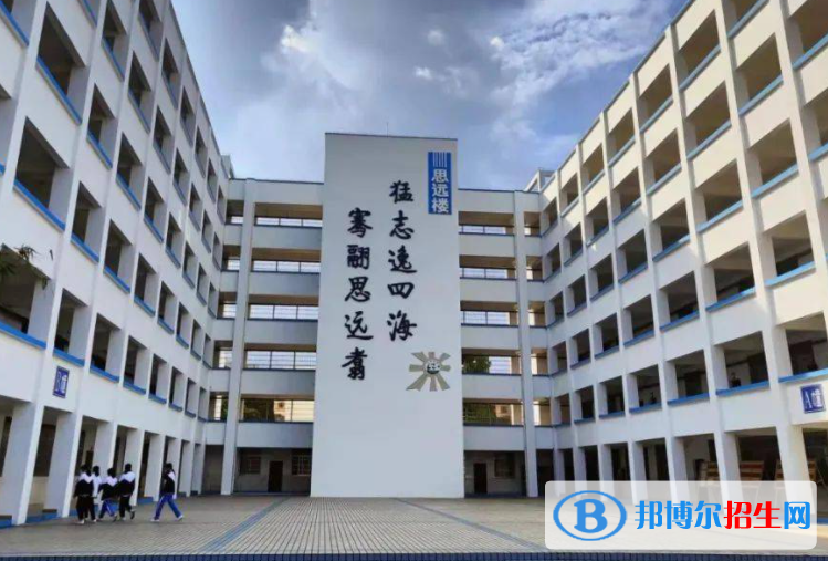 ?？谑徐`山中學(xué)地址在哪里，哪個(gè)地區(qū)，哪個(gè)城市?