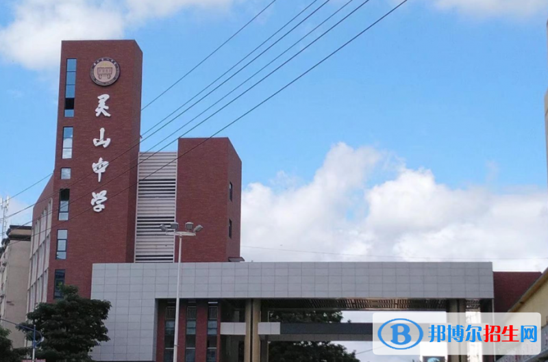 ?？谑徐`山中學(xué)怎么樣、好不好(2023參考)