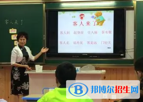 宜賓市特殊教育學(xué)校地址在哪里，哪個(gè)地區(qū)，哪個(gè)城市?