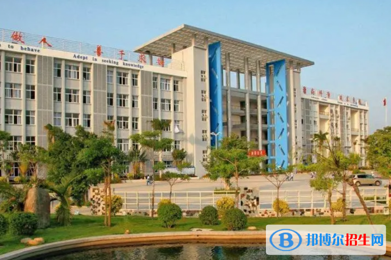 三亞市第一中學(xué)地址在哪里，哪個地區(qū)，哪個城市？