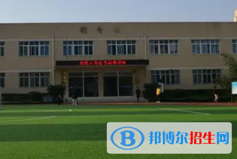 中國五冶高級技工學(xué)校地址在哪里，哪個(gè)地區(qū)，哪個(gè)城市?