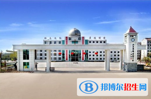 淄博實驗中學(xué)2022錄取分?jǐn)?shù)線（2023參考）
