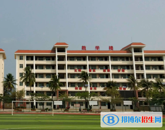 2023三亞市第二中學(xué)招生計劃 招生人數(shù)是多少(附要求、條件、對象)