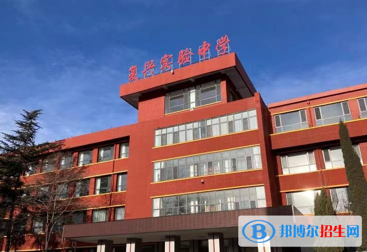 陽泉市復(fù)興實(shí)驗(yàn)中學(xué)2022錄取分?jǐn)?shù)線（2023參考）
