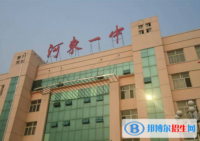運(yùn)城鹽湖河?xùn)|一中、景勝中學(xué)2022錄取分?jǐn)?shù)線（2023參考）