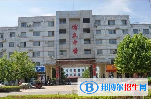 芮城博立中學(xué)2022錄取分數(shù)線（2023參考）