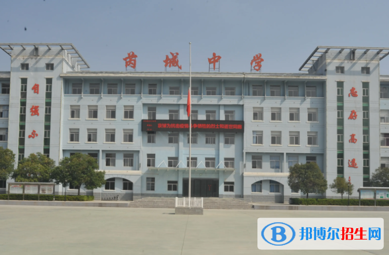 芮城中學(xué)2022錄取分?jǐn)?shù)線(xiàn)（2023參考）