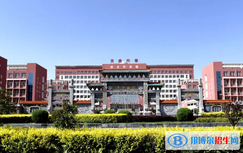 河曲中學2022錄取分數(shù)線（2023參考）