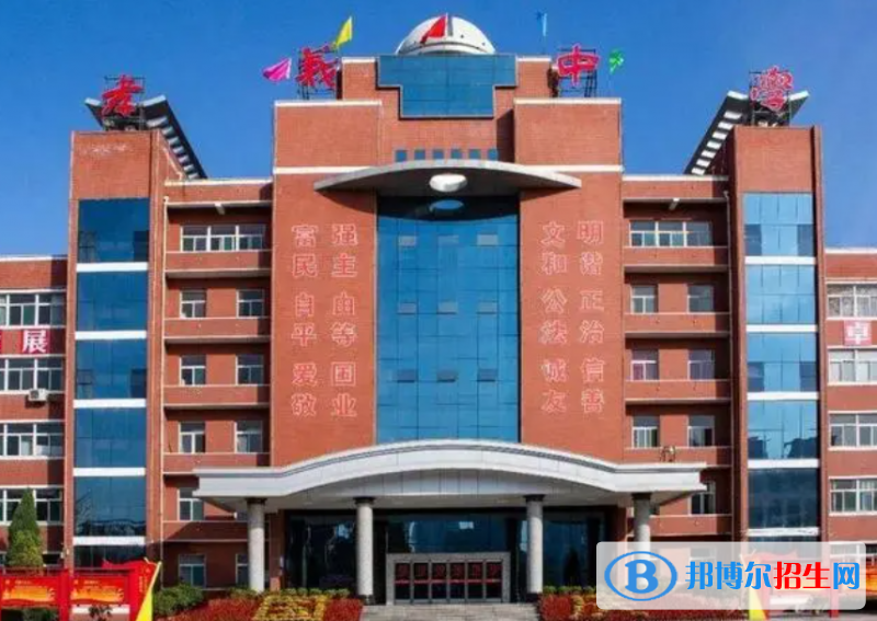 孝義市實(shí)驗(yàn)中學(xué)2022錄取分?jǐn)?shù)線（2023參考）