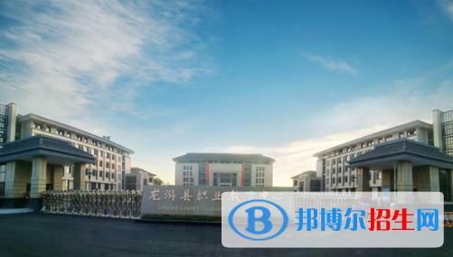 2023浙江省龍游縣職業(yè)技術(shù)學(xué)校招生計劃 招生人數(shù)是多少(附要求、條件、對象)