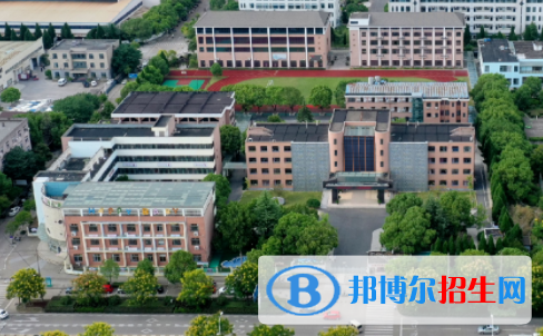 2023衢州市特殊教育學(xué)校(職高部)多少錢(qián)(學(xué)費(fèi)明細(xì))