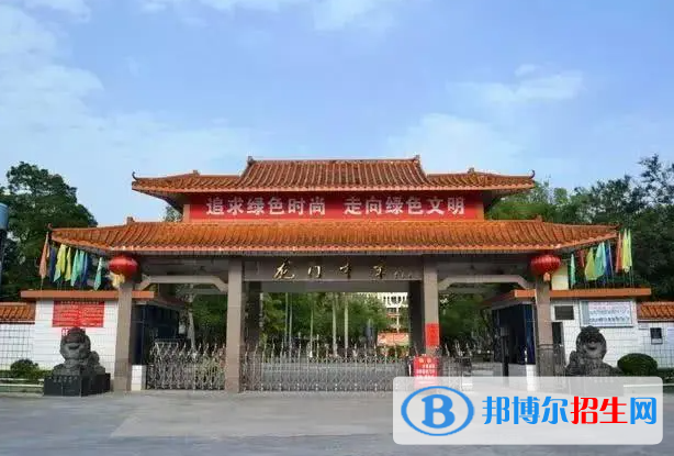 安慶龍門高中、育才中學2022錄取分數(shù)線（2023參考）