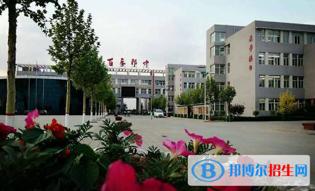 宿州市祁縣中學(xué)2022錄取分?jǐn)?shù)線（2023參考）