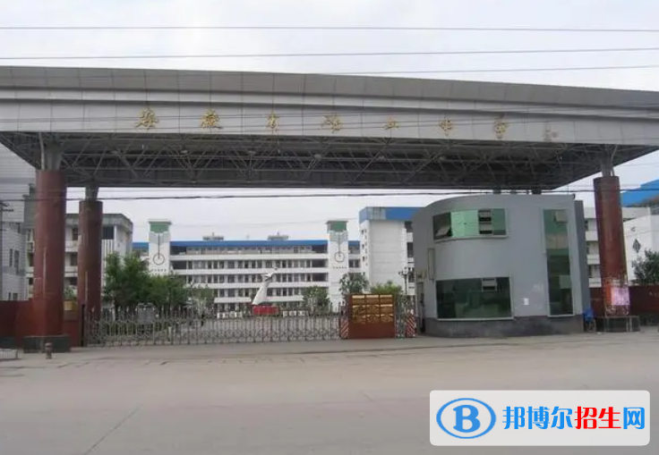 碭山實驗中學(xué)2022錄取分數(shù)線（2023參考）