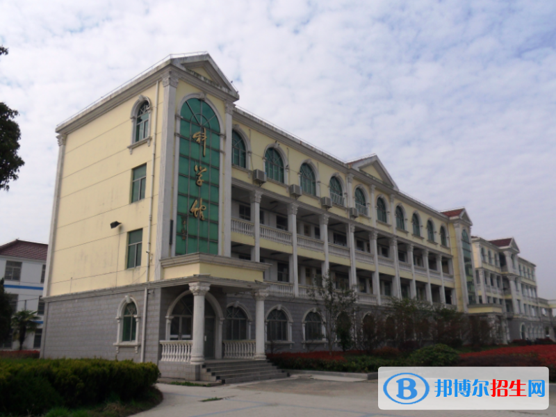 天長(zhǎng)市關(guān)塘中學(xué)2022錄取分?jǐn)?shù)線(xiàn)（2023參考）
