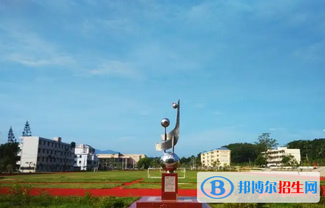 2023萬寧市第二中學(xué)招生簡(jiǎn)章