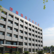 濟南信息工程學(xué)校