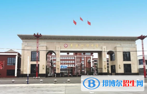 壽縣興華中學(xué)2022錄取分數(shù)線（2023參考）