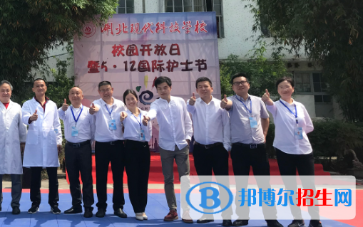 2023武漢中專學校有哪些  武漢中專學校名單一覽表