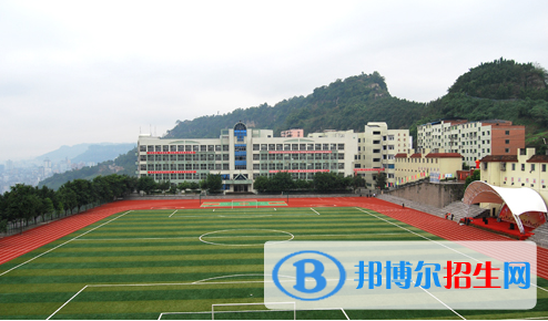 萬州區(qū)沙河中學(xué)、南京中學(xué)、分水中學(xué)2022錄取分?jǐn)?shù)線（2023參考）