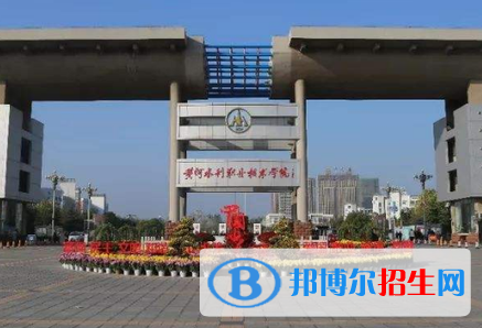2023全國?？茖W(xué)校排名一覽表