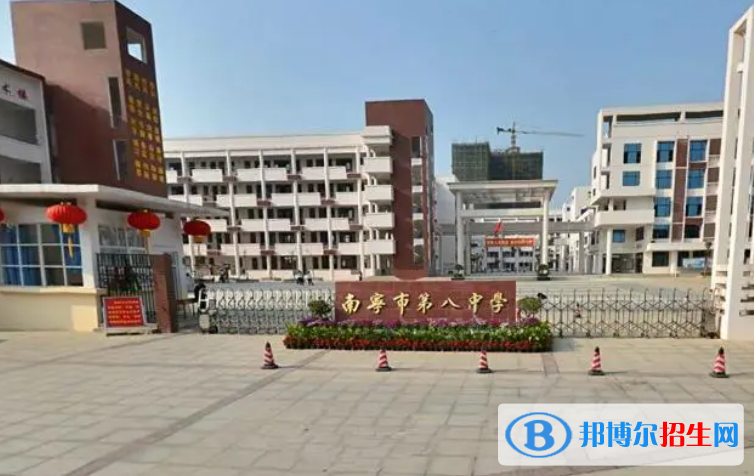 南寧八中相思湖校區(qū)2022錄取分數(shù)線（2023參考）