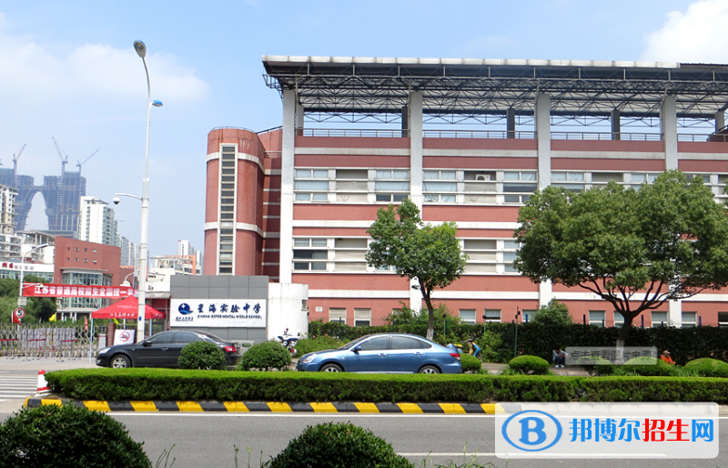 蘇州工業(yè)園區(qū)星海實(shí)驗(yàn)中學(xué)沈滸路校區(qū)2022錄取分?jǐn)?shù)線(xiàn)（2023參考）