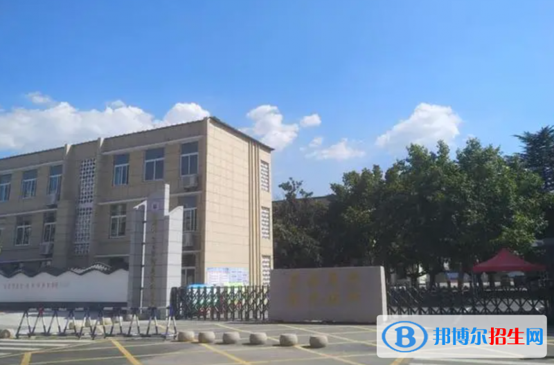 江蘇師范大學(xué)附屬實驗學(xué)校賈汪校區(qū)2022錄取分?jǐn)?shù)線（2023參考）