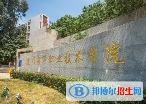 2023福建十大?？圃盒Ｅ琶挥[表