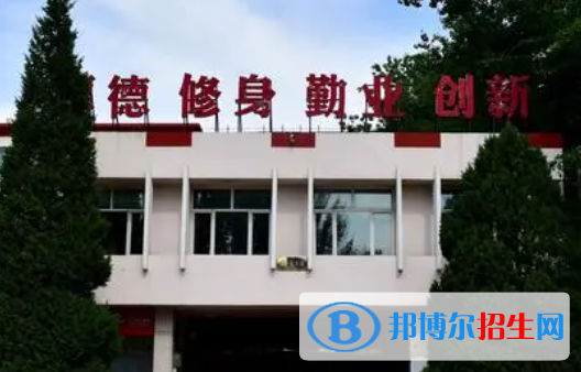 2024運城民辦中專學(xué)校有哪些  運城民辦中專學(xué)校名單一覽表