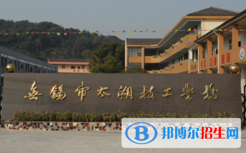 2024無錫民辦中專學校有哪些  無錫民辦中專學校名單一覽表