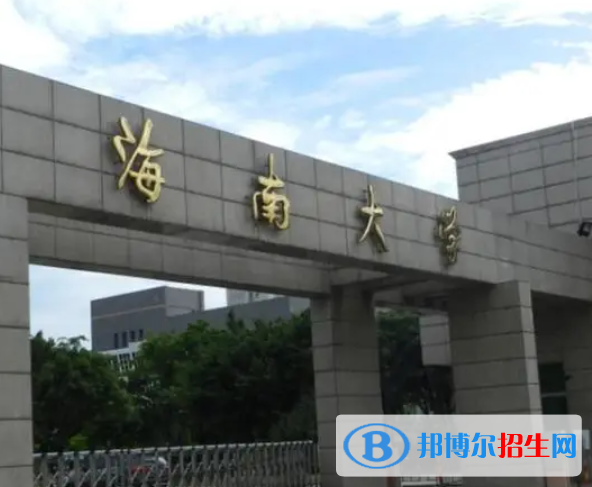 2022年全國二本大學(xué)排名及分數(shù)線一覽表（2023參考）