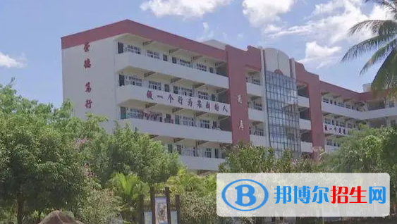 臨高縣臨高中學(xué)怎么樣、好不好(2023參考)