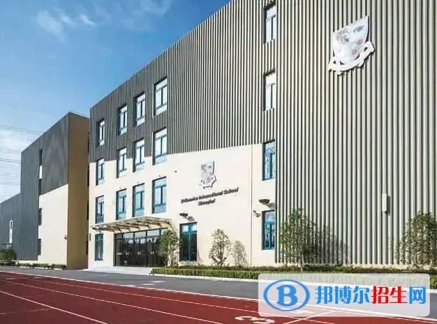 2023年上海美國(guó)國(guó)際學(xué)校小學(xué)部錄取分?jǐn)?shù)線(xiàn)