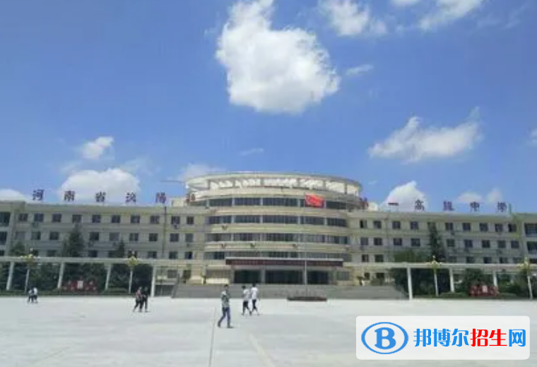 泌陽一高2022錄取分?jǐn)?shù)線（2023參考）