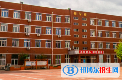 2023北京市儀器儀表高級技工學校多少錢 北京市儀器儀表高級技工學校各專業(yè)學費收費標準