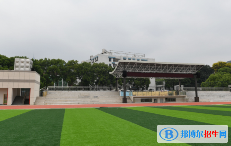 華東師大二附中樂東黃流中學地址在哪里，哪個地區(qū)，哪個城市