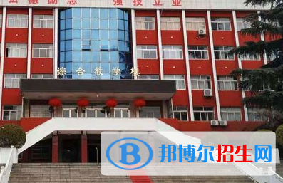 2024河南排名前五的公辦技工學校名單