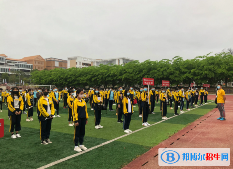 華中師范大學(xué)瓊中附屬中學(xué)地址在哪里，哪個(gè)地區(qū)，哪個(gè)城市