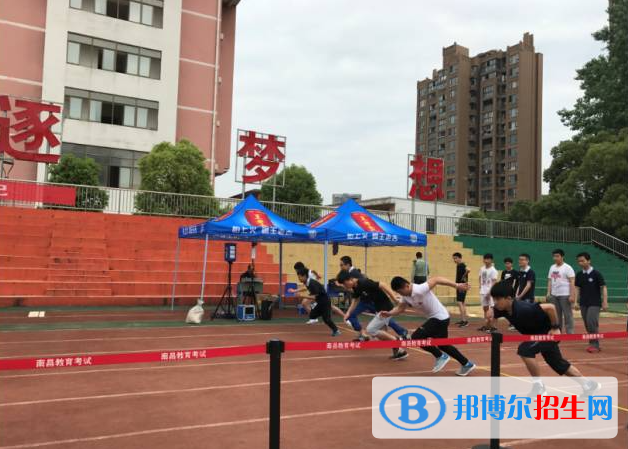 安義中考2022錄取分數線（2023參考）