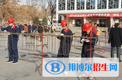 張家口市城建職工中等專業(yè)學(xué)校怎么樣、好不好(2023參考)