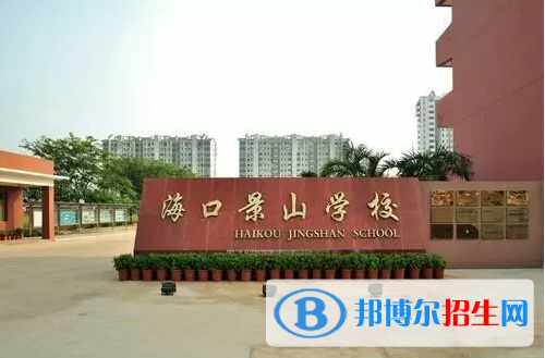 2023?？诰吧綄W(xué)校多少錢(學(xué)費明細(xì))
