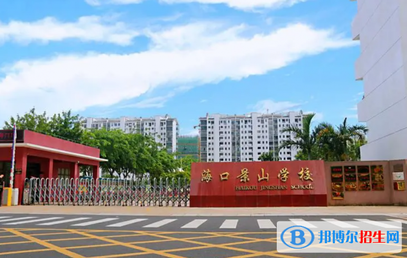 ?？诰吧綄W(xué)校歷年招生分?jǐn)?shù)線一覽表(2023參考)