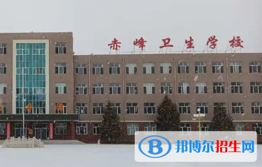 2024內(nèi)蒙古中職學校有哪些 內(nèi)蒙古中職學校名單一覽表