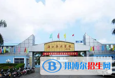 ?？谌A興學校歷年招生分數(shù)線一覽表(2023參考)