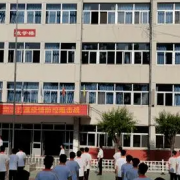承德信息工程技術(shù)學(xué)校